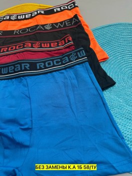 Нижнее белье