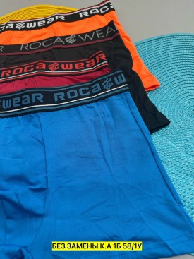 Нижнее белье