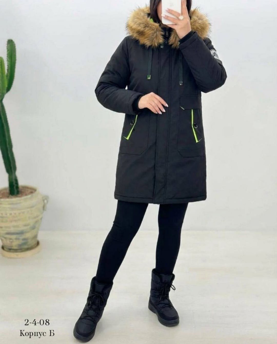 куртка женская зимняя,куртка парка женская,куртка женская,демисезонная куртка,куртка женская демисезонная