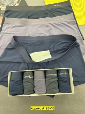 Нижнее белье