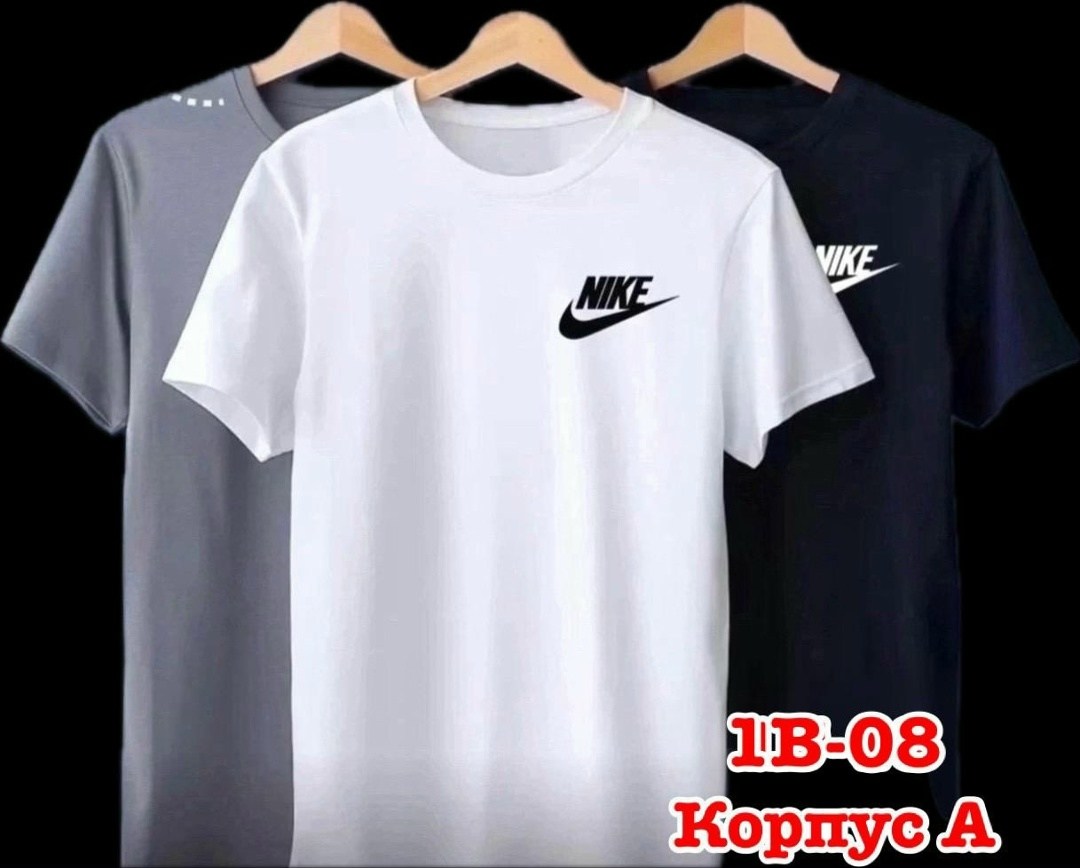 футболки мужские,комплект футболки,футболку nike,мужская футболка nike,футболки для мальчика
