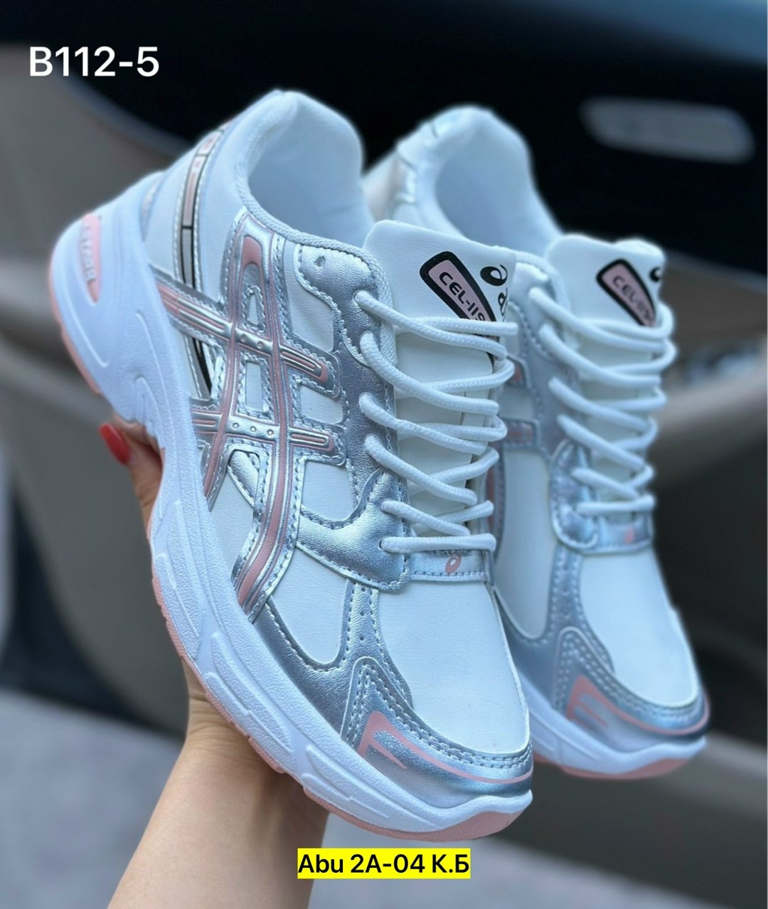 женские кроссовки,кроссовки женские asics,женские повседневные кроссовки,кроссовки для женщин,кроссовки