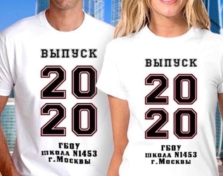 футболка для выпускников,футболка выпускник начальной школы,футболка с принтом выпускник начальной школы,футболка выпускник начальной школы 2026,футболка на выпускной