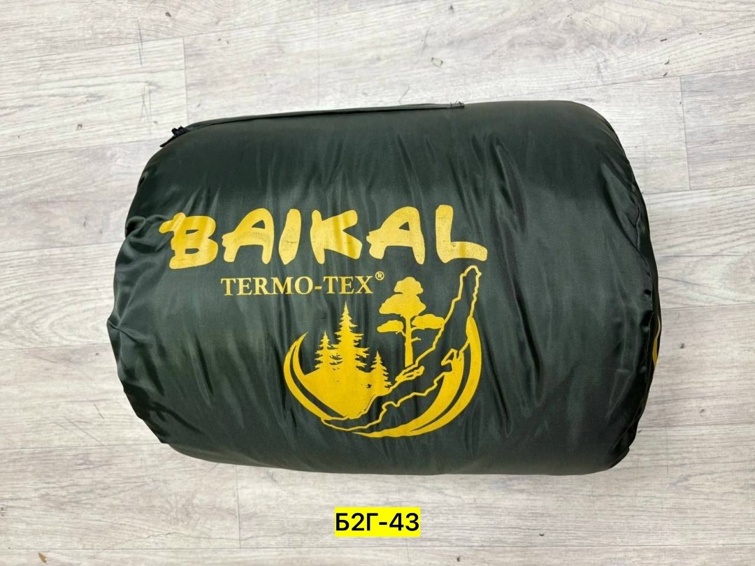 спальный мешок туристический армейский,спальный мешок baikal с подголовником 225 см,термо мешок туристический,спальные мешки туристические,спальный мешок армейский