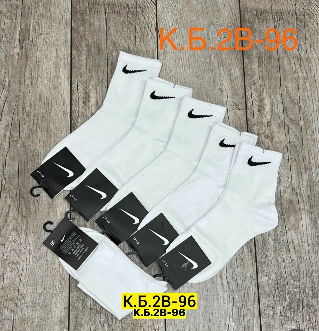 носки мужские 10 пар nike,носки мужские 10 пар,носки мужские,комплект носки мужские,носки комплект 5 пар размер 41-47 белый