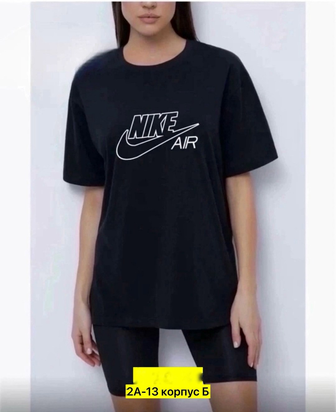 футболки женская,футболка женская nike,женская футболка оверсайз,футболки оверсайз,футболка женская бордовая