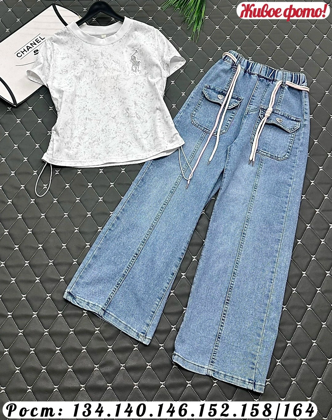 джинсовые брюки,джинсы для девочки,брюки джинсы,широкие джинсы,джинсы для девочки широкие