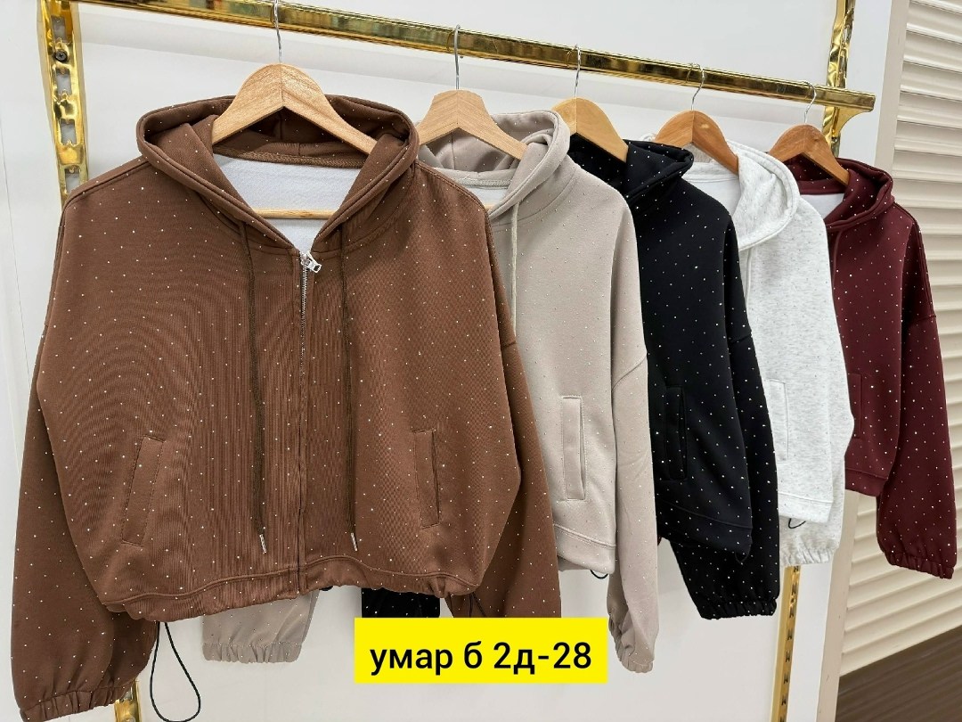 кофта толстовка,женская кофта,толстовка женская,толстовка,кофта кардиган