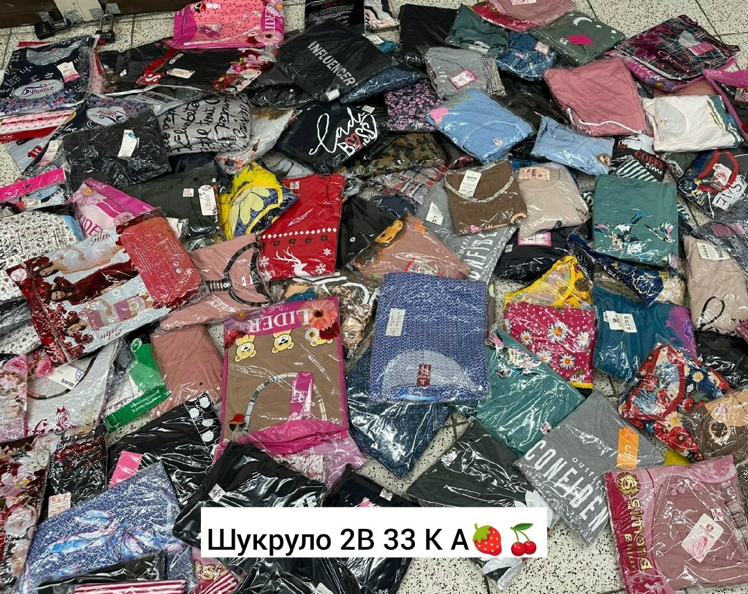 оптом,оптом,одежда ,одежда оптом,