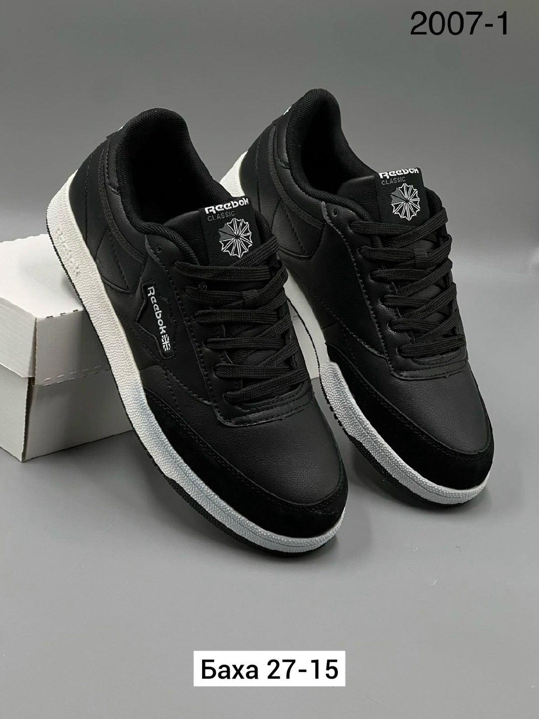 ,кроссовки reebok,кроссовки reebok club c 85,кроссовка мужской,мужские кроссовки