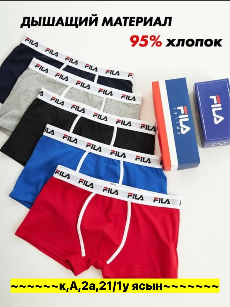 мужские трусы nike,набор трусов nike,комплект трусов nike,трусы nike,боксеры nike