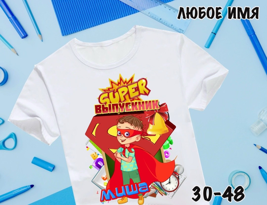 футболка выпускник начальной школы,футболка выпускник начальной школы 2026,футболка выпускница начальной школы,выпускник начальной школы 2025,футболка с принтом выпускник начальной школы