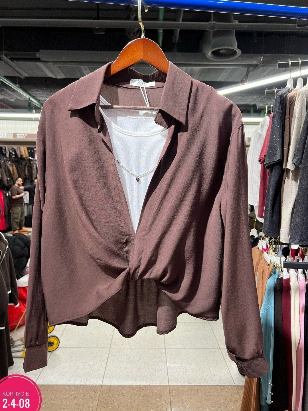 женская блузка,блузка модная,женские блузки и рубашки,блузка,рубашка женская