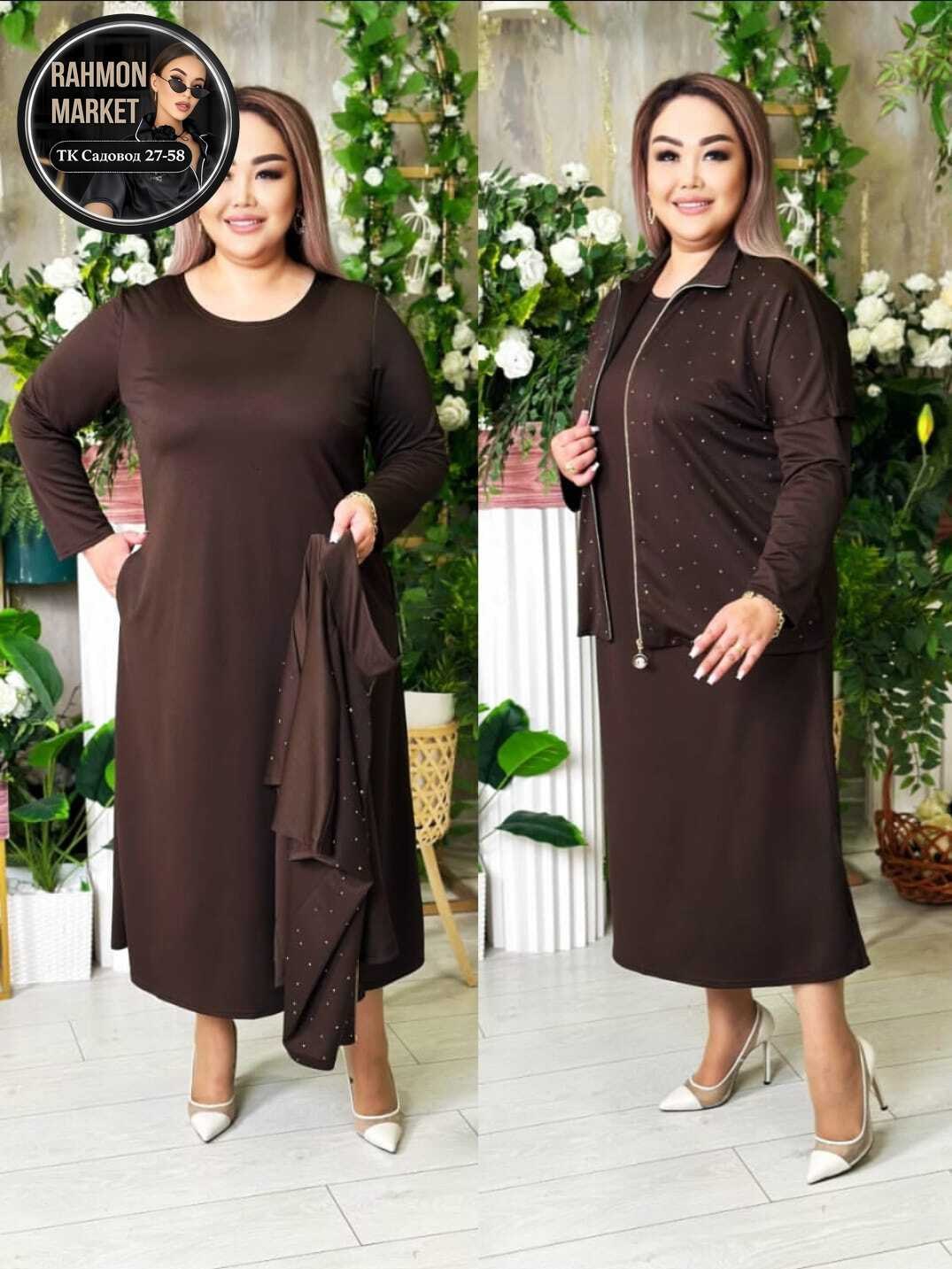 кардиган пальто,кардиган,кардиган женский,,платье с абаей