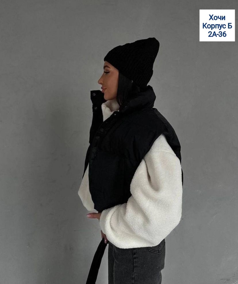 женская жилетка,стильная жилетка,жіночий одяг жилетка тепла,жилетка теплая женская,дутая жилетка женская