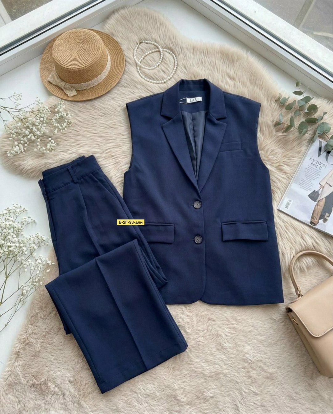 костюм синий,школьный костюм,брючный костюм с жилетом,школьный брючный костюм,жилет и брюки