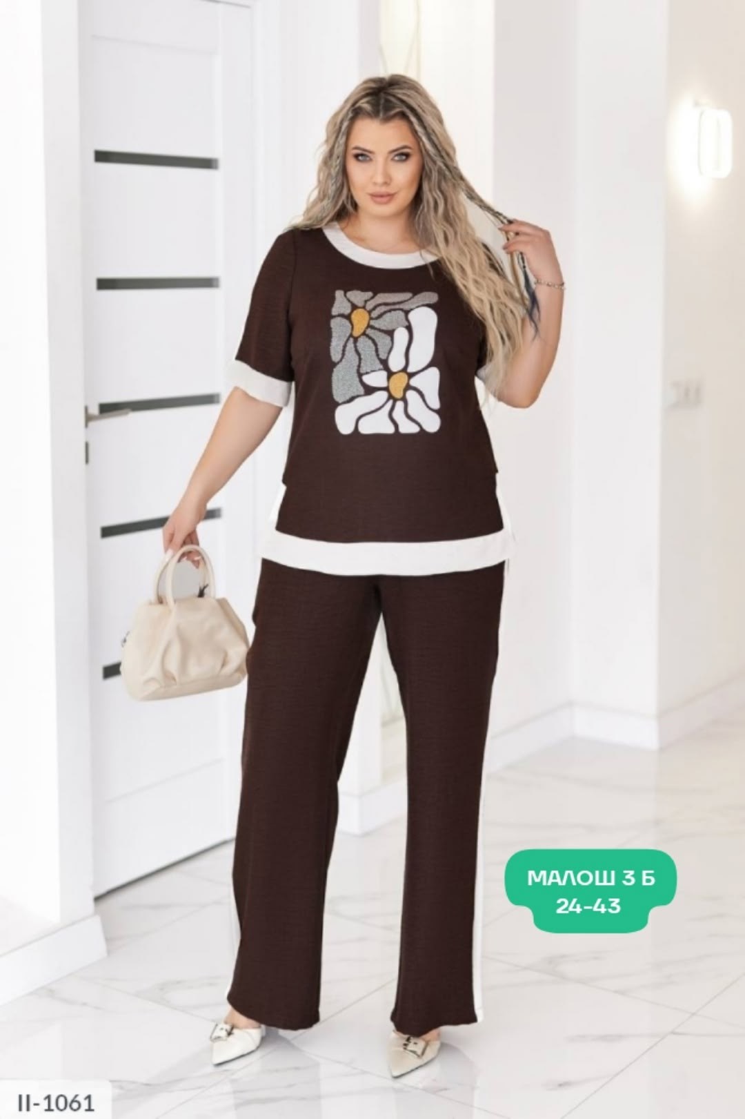 костюм брючный больших размеров,костюм женский,костюм женский больших размеров,женские костюмы двойки,женский брючный костюм