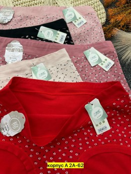 Нижнее белье