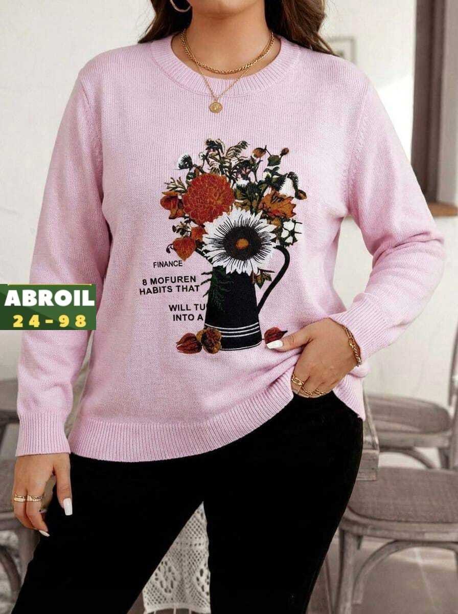 женская кофта,кофты молодежные,кофта женская свитер,модная кофта,джемпера женские