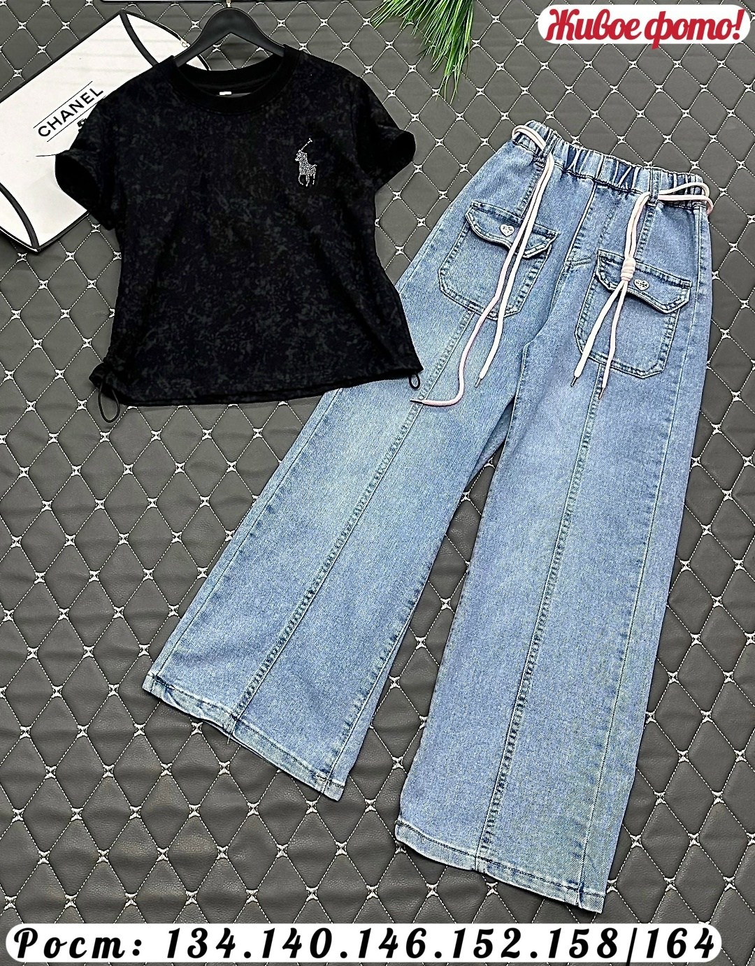 джинсовые брюки,джинсы для девочки,брюки джинсы,широкие джинсы,джинсы для девочки широкие