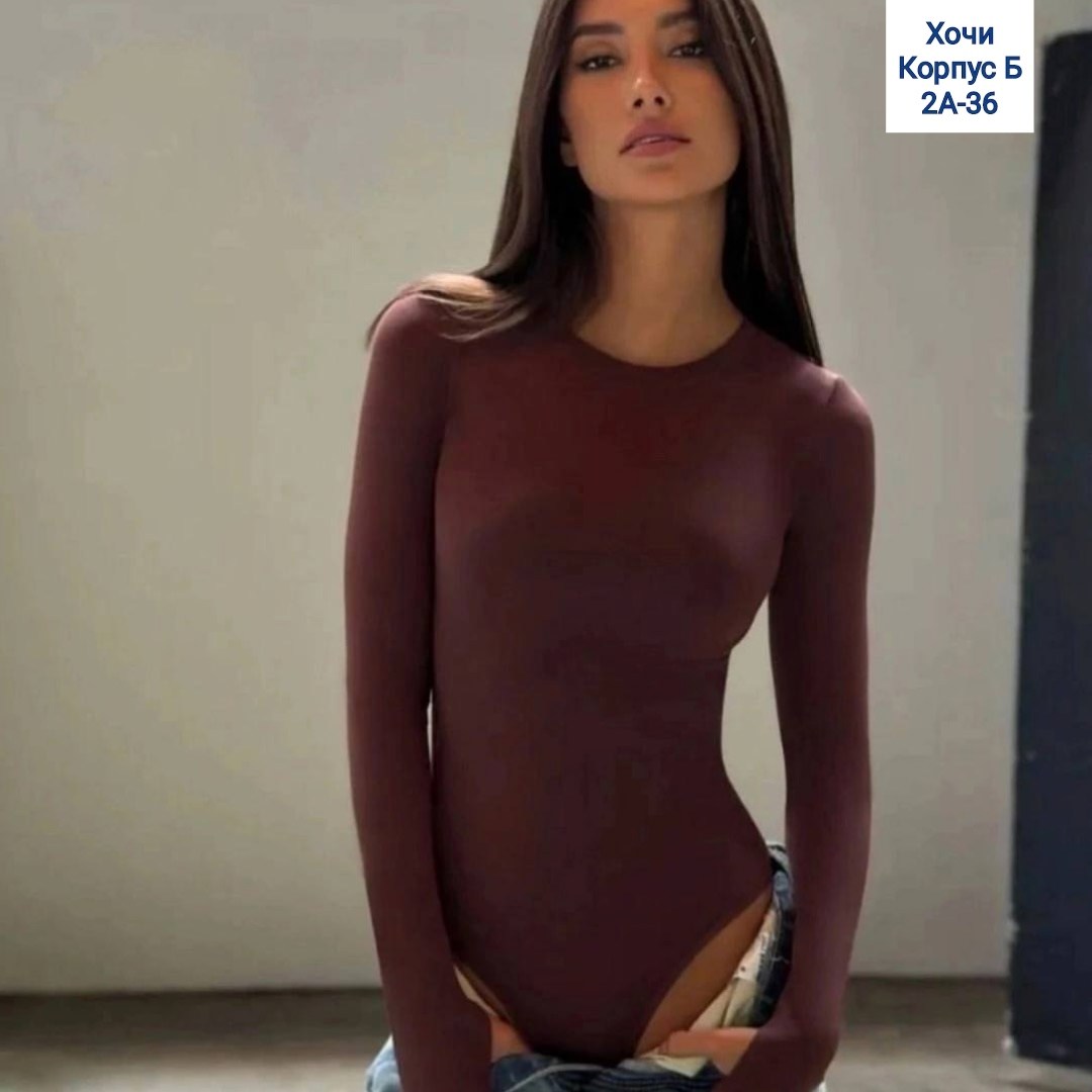 боди женский с длинным рукавом,женская боди,лонгслив свободного кроя,кофта женский,базовое боди с длинными рукавами