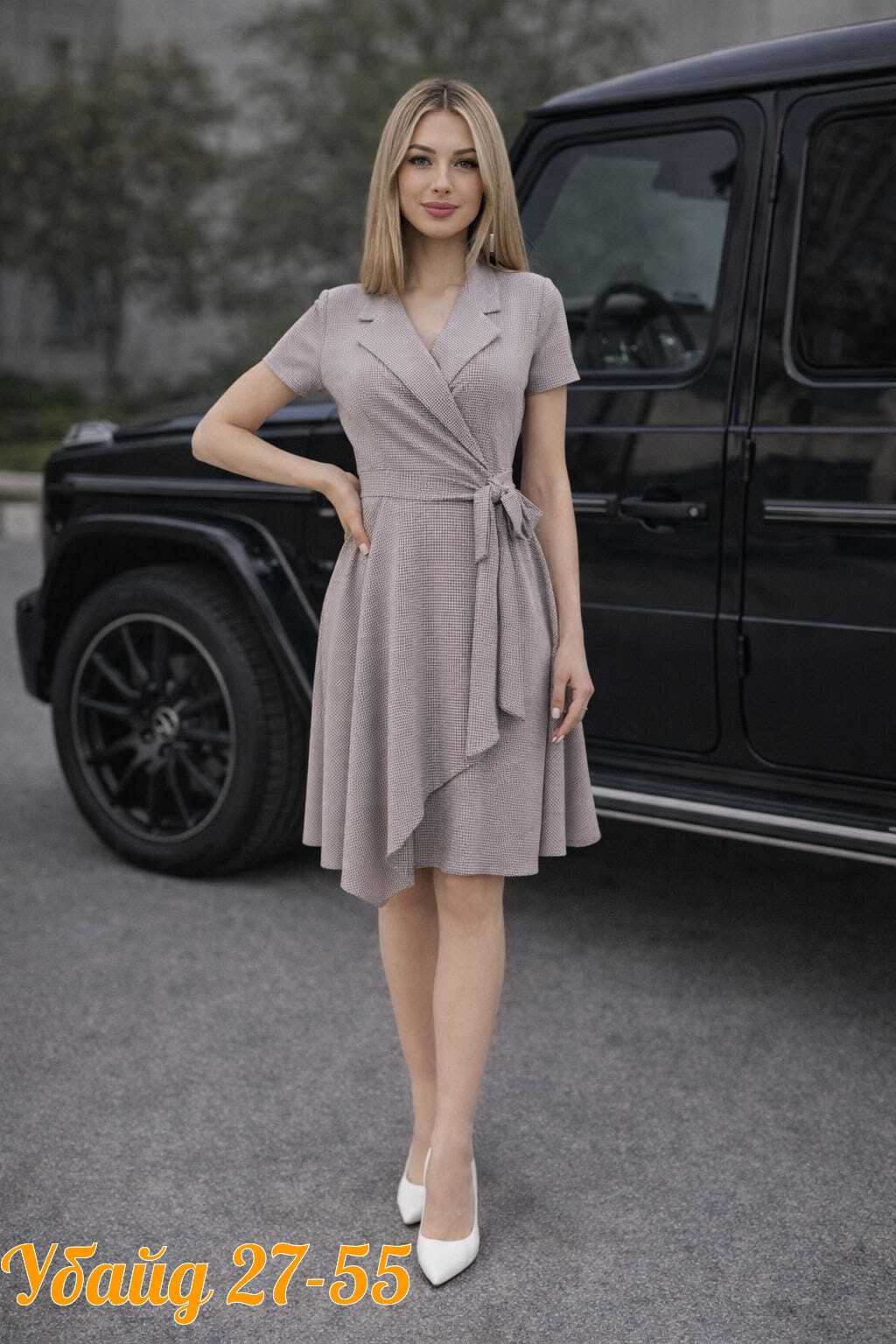 платье,платье стильное,модное платье,женская платье,платье идеальное