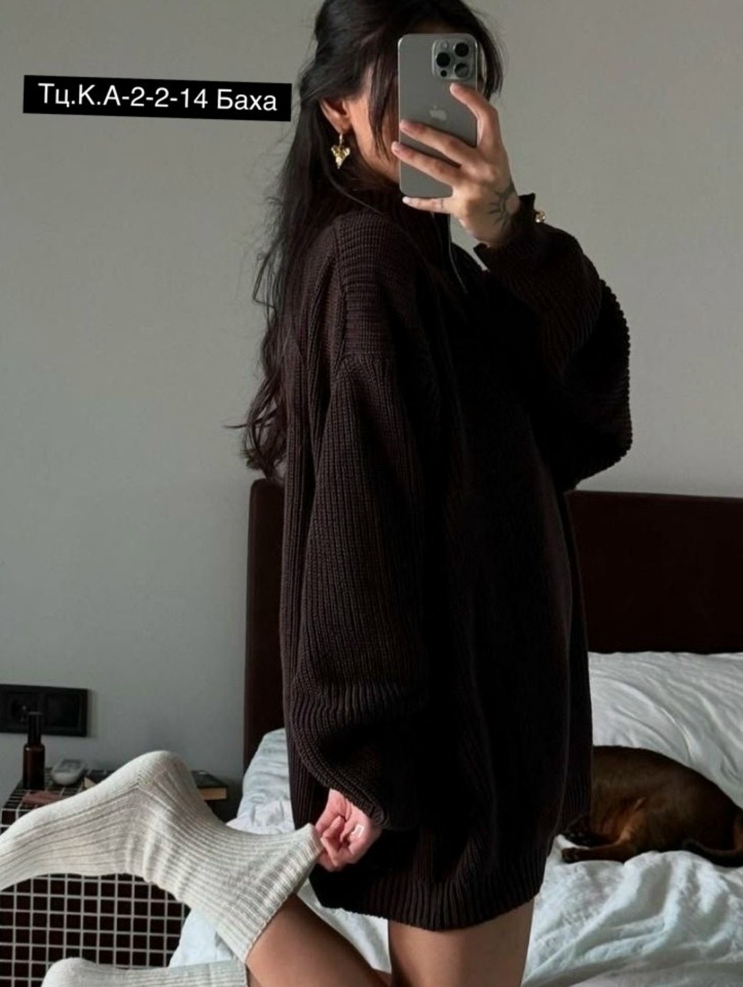 свитер оверсайз женский,модные свитера,свитера женские,свитер оверсайз с молнией,свитер