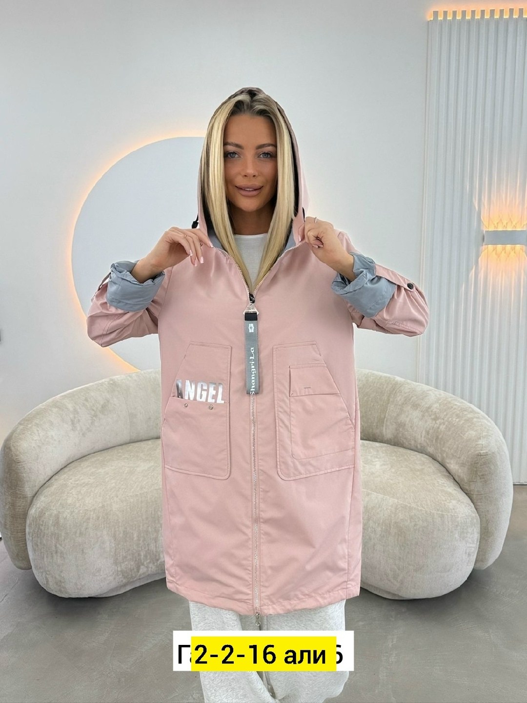 куртка женская,демисезонная куртка,ветровка женская,стильная куртка,куртка