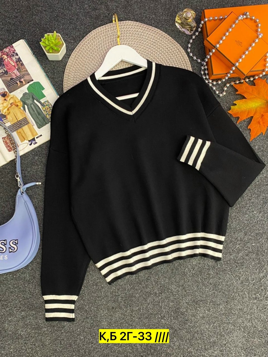 кофта джемпер,кофта джемпер свитер,джемпера женские,кофта женская,свитер женский кофта