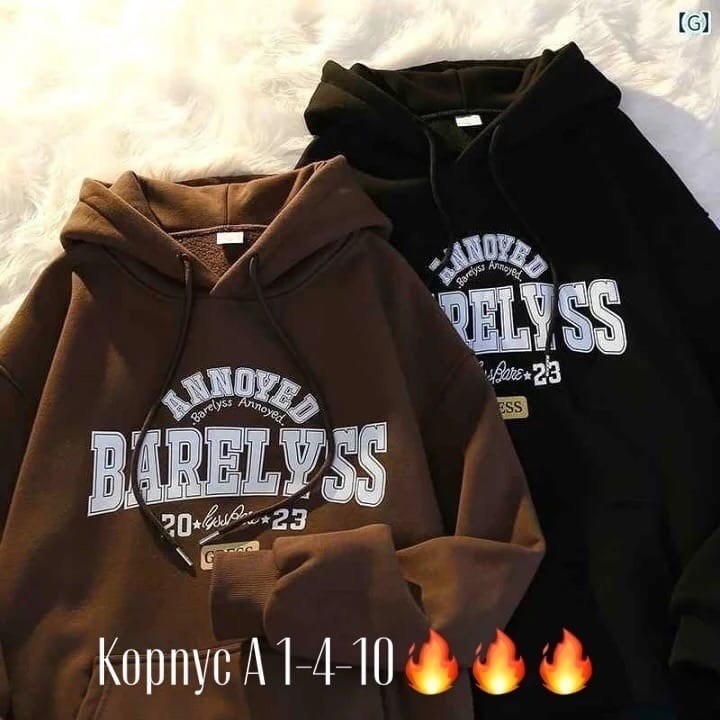 толстовка с капюшоном,толстовка в стиле,толстовка стильная,толстовка,свободная толстовка с капюшоном