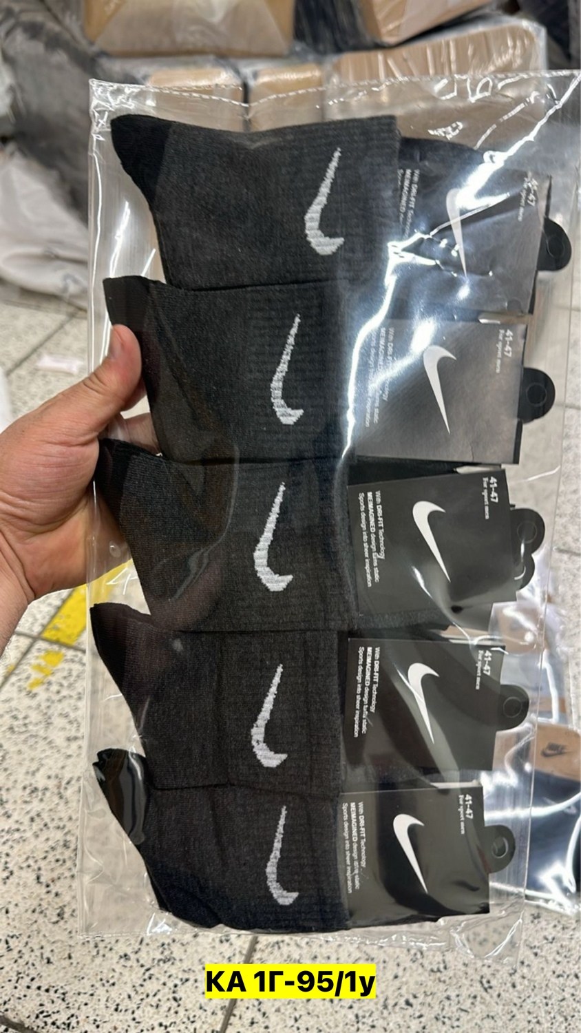 носки мужские 10 пар nike,носки средние хлопковые набор 5 пар nike,носки мужские,мужские носки nike,носки комплект