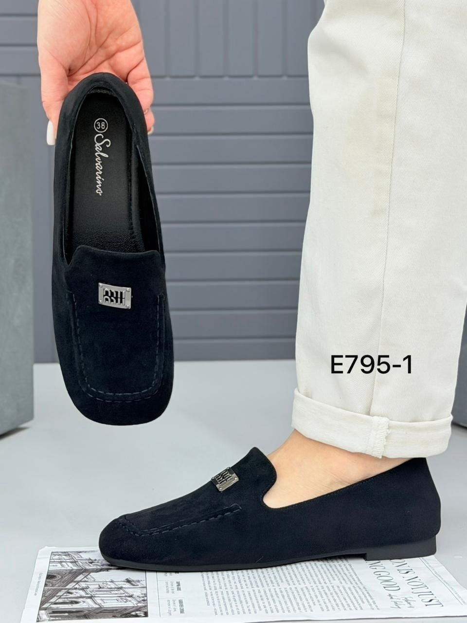 ,мокасины из натуральной замши,мокасины женские,лоферы женские,замшевые мокасины