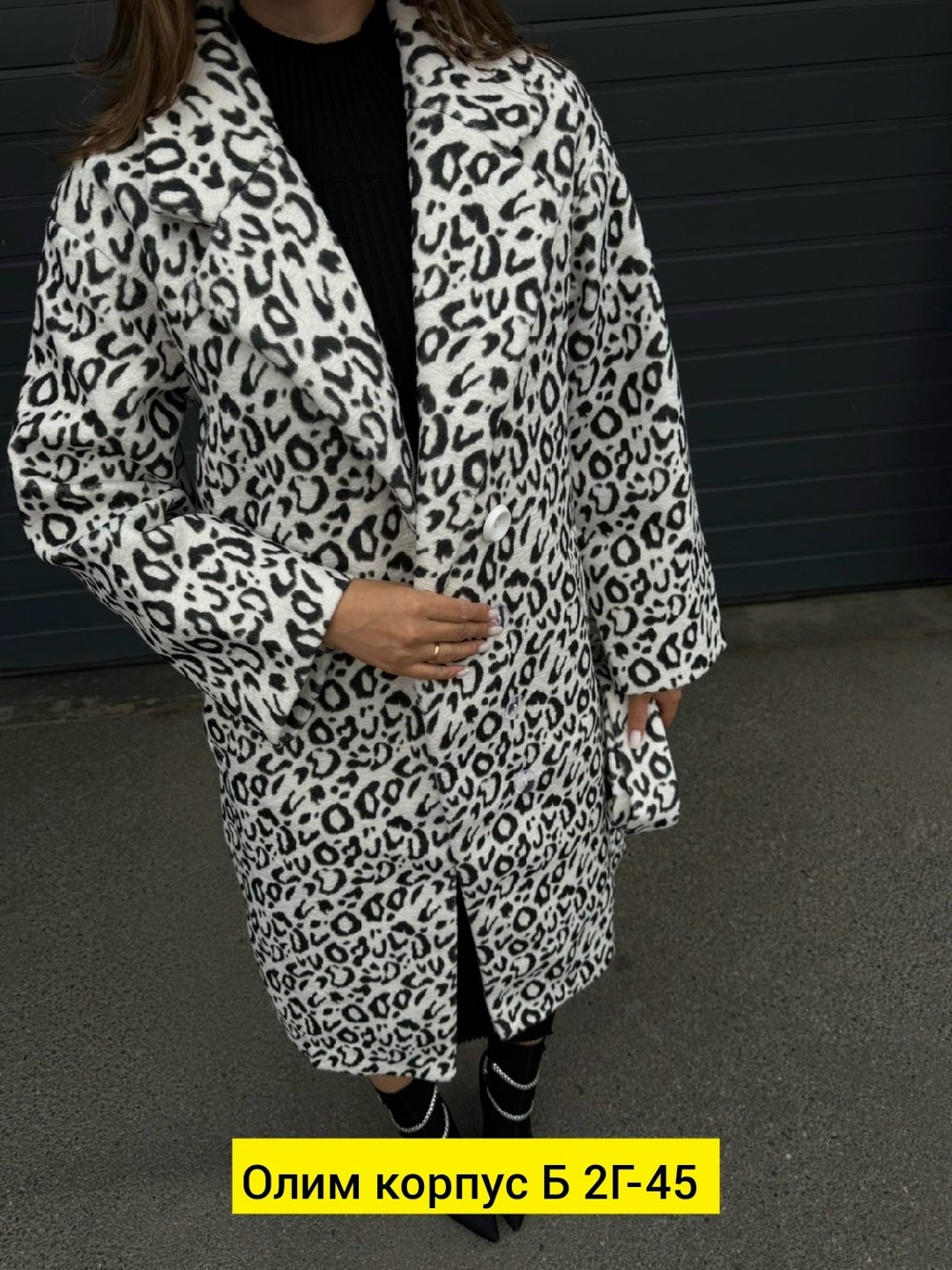 модное пальто,пальто женское,стильное пальто,пальто,пальто гусиная лапка