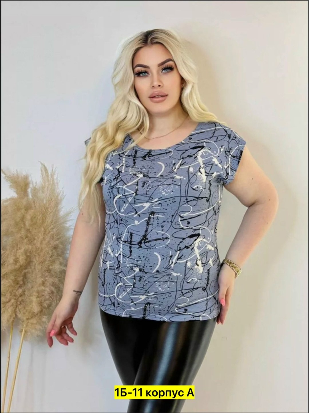 футболки женские больших размеров,футболка большие размеры с принтом,футболки для женщин,женская футболка,женская кофта