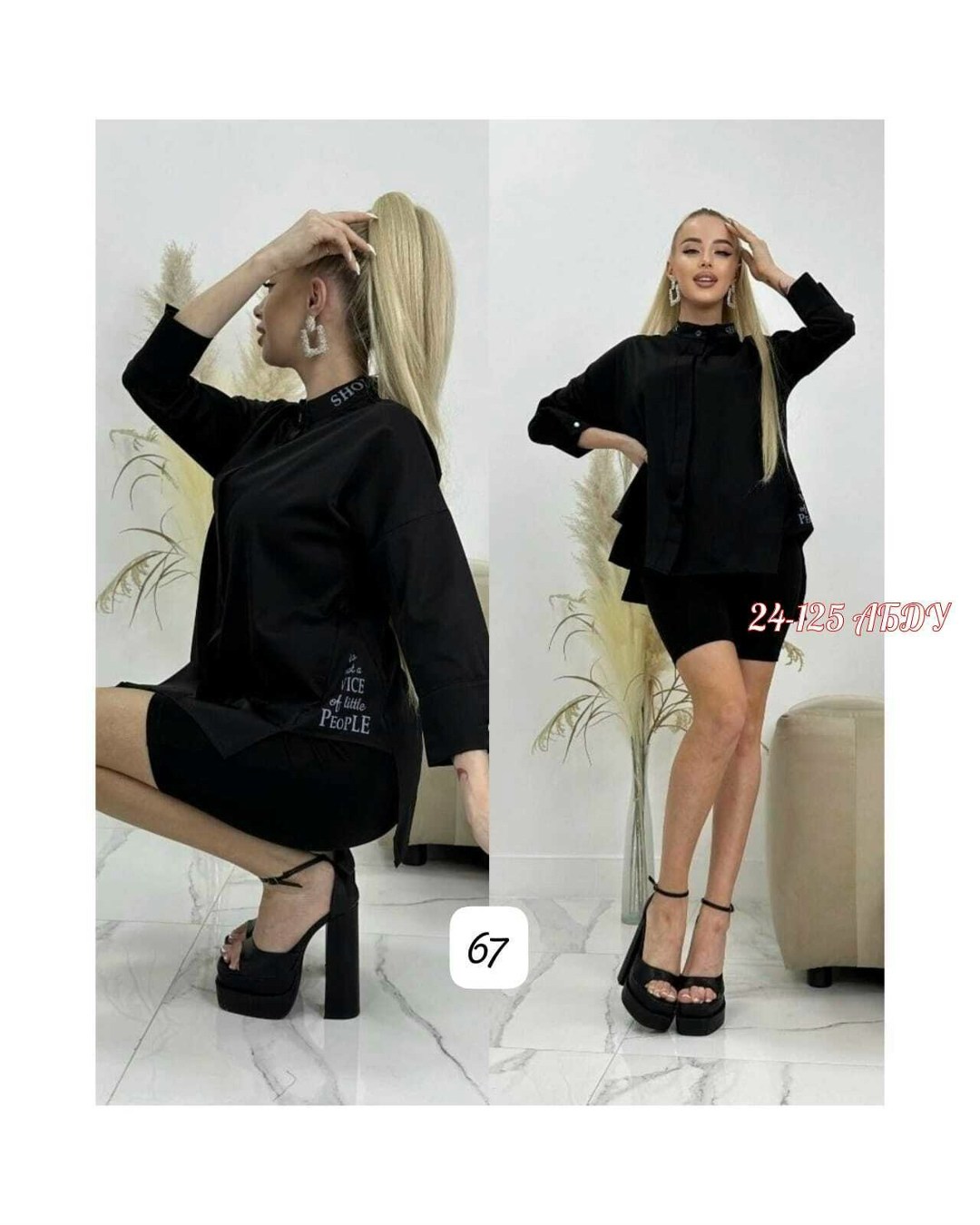 рубашка женская,блузка повседневная,блузка женская,женская блуза,элегантная блузка