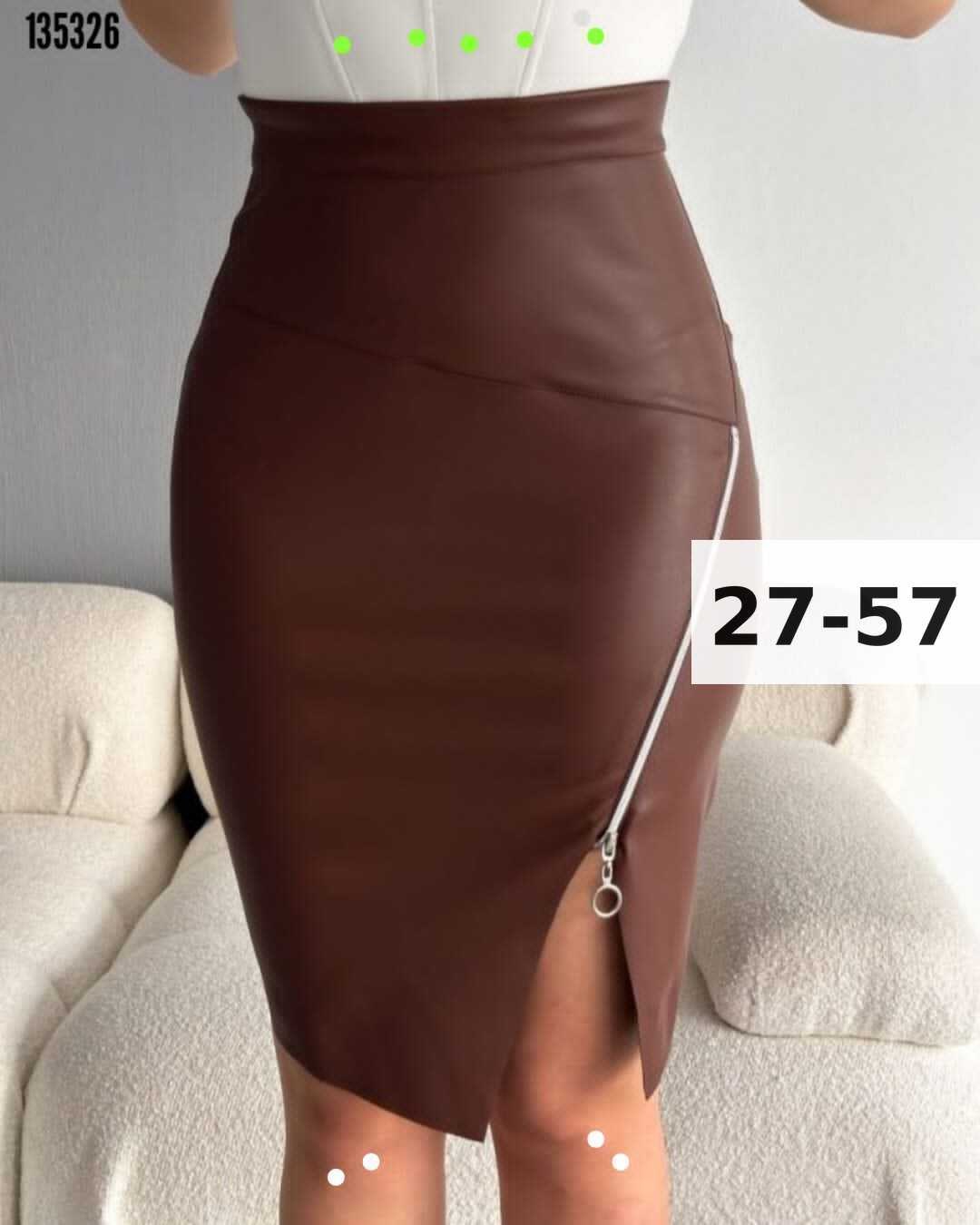 кожаная юбка с молнией,юбка из экокожи,юбка из экокожи до колена "dakota",кожаная юбка с молнией сзади,юбка эко кожа