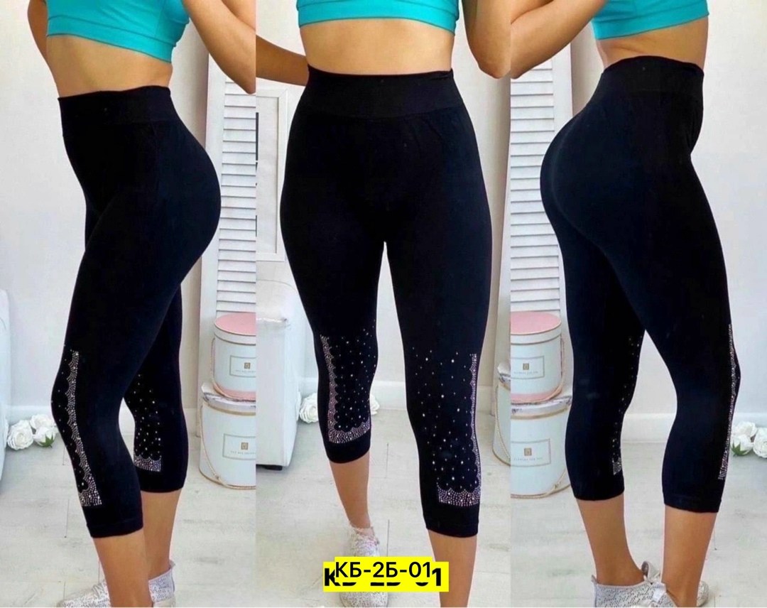 бесшовные бриджи,бриджи женские,лосины женские,бриджи капри,бриджи черные женские