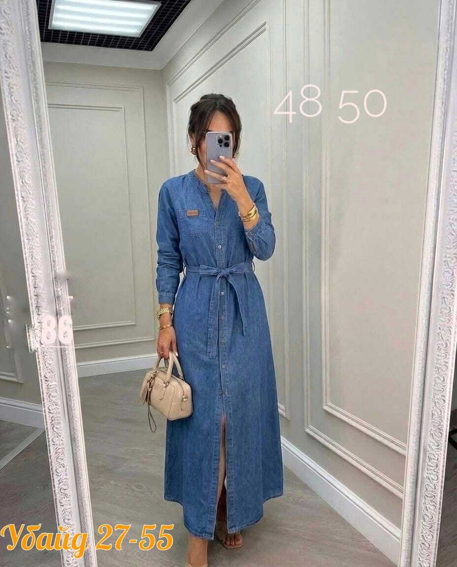 джинсовое платье сарафан миди style spark,джинсовое платье,платье джинсовое женское,джинсовое платье миди,джинсовое платье сарафан миди style spark цвет голубой деним