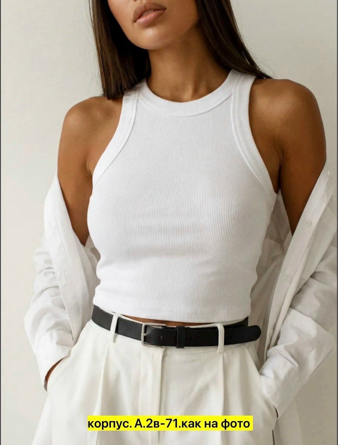 женский топ,женская топик,майка женская,топ для женщин,кроп топ