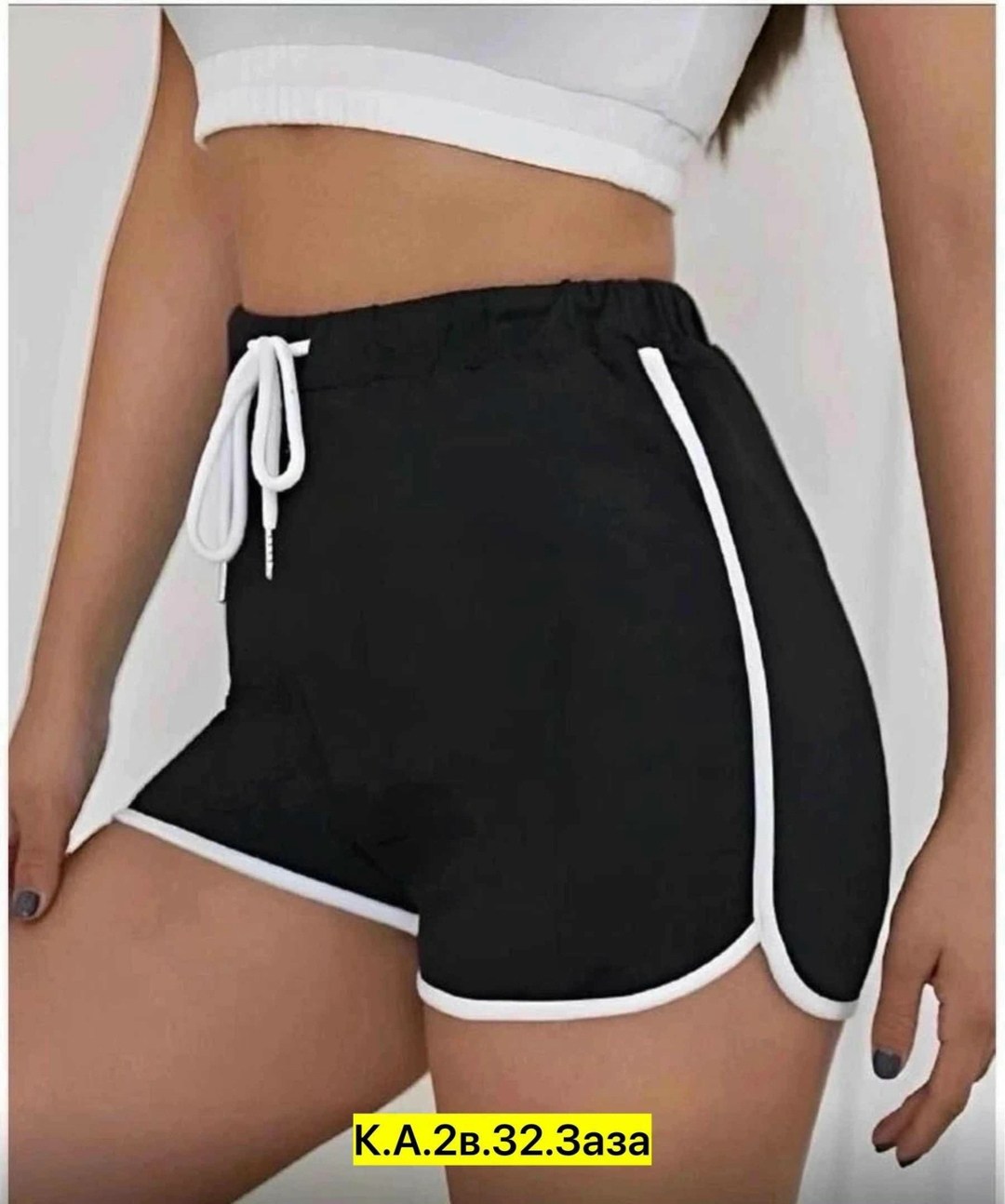 шорты спортивные трикотажные домашние,шорты женские adidas,шорты женские спортивные,шорты спортивные трикотажные,шорты женские