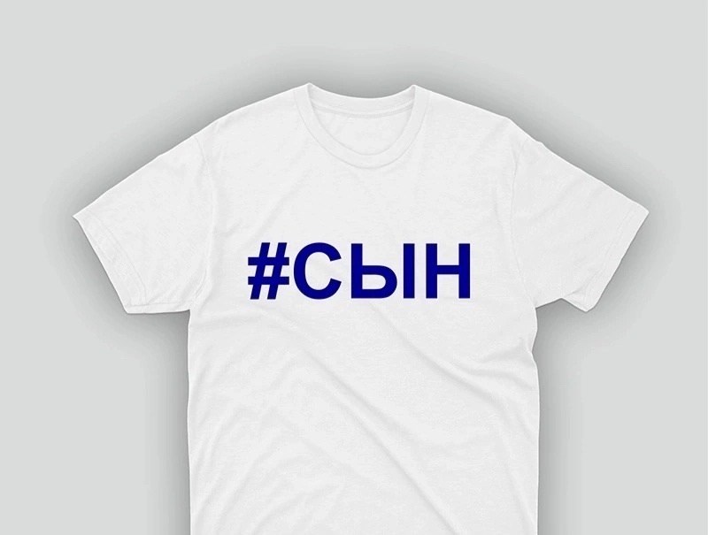 футболка выпускник начальной школы,футболка выпускник начальной школы 2026,футболка выпускница начальной школы,выпускник начальной школы 2025,футболка с принтом выпускник начальной школы