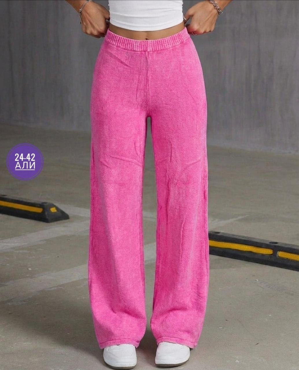 женские джинсы широкие прямые,свободные брюки,женские джинсы,джинсы брюки,женские длинные брюки