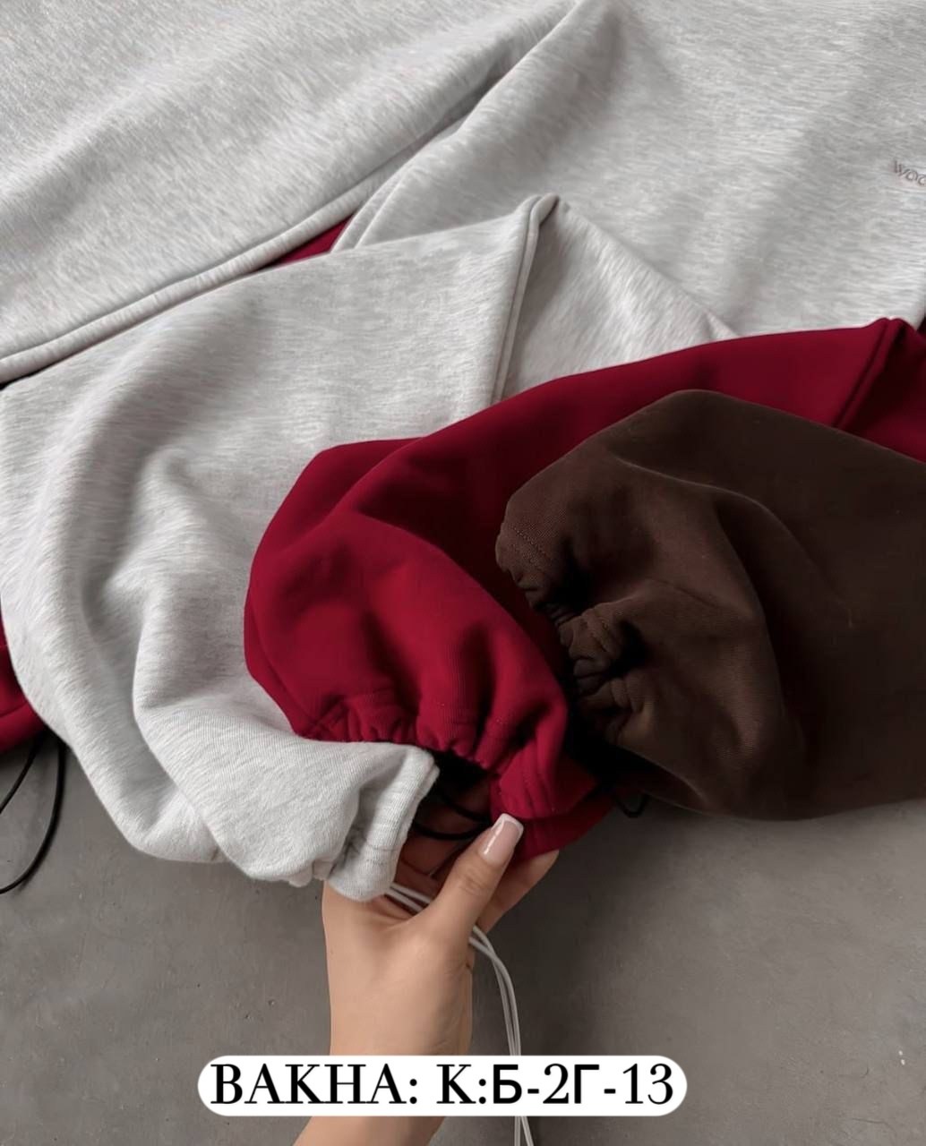 трикотажные джоггеры,брюки бордовые,джоггеры женские,брюки джоггеры,одежда брюки