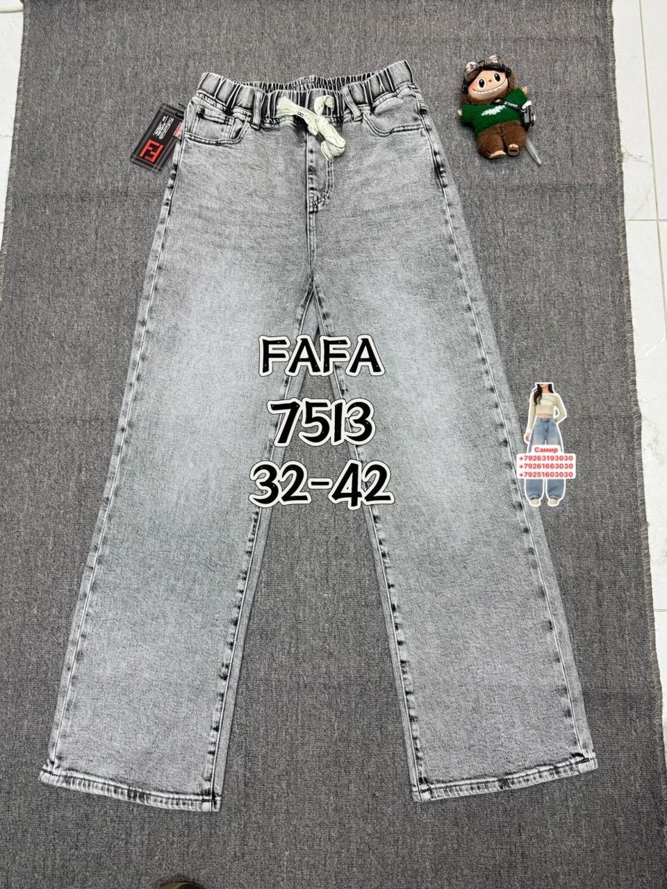 джинсы для девочек,брюки джинсы,джинсы,джинсы детский,джинсы штаны