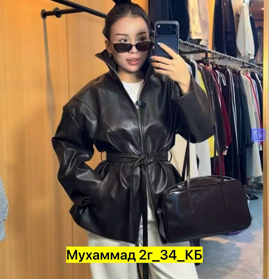 куртки ветровки,куртка тренч,куртка стильная,куртка демисезонная,куртка