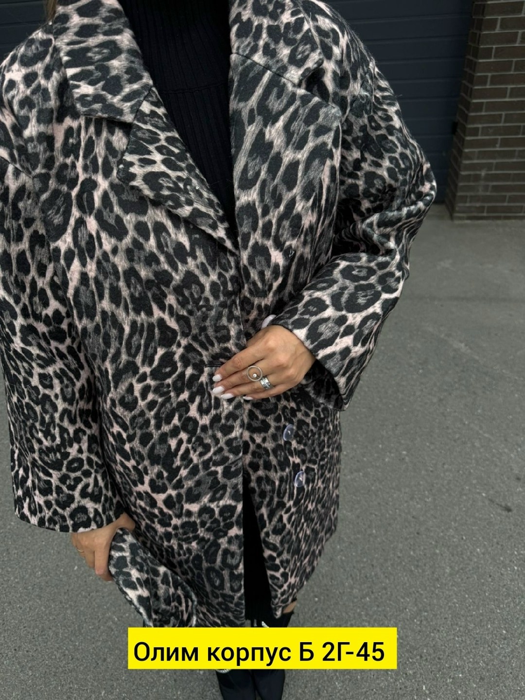 модное пальто,пальто женское,стильное пальто,пальто,пальто гусиная лапка