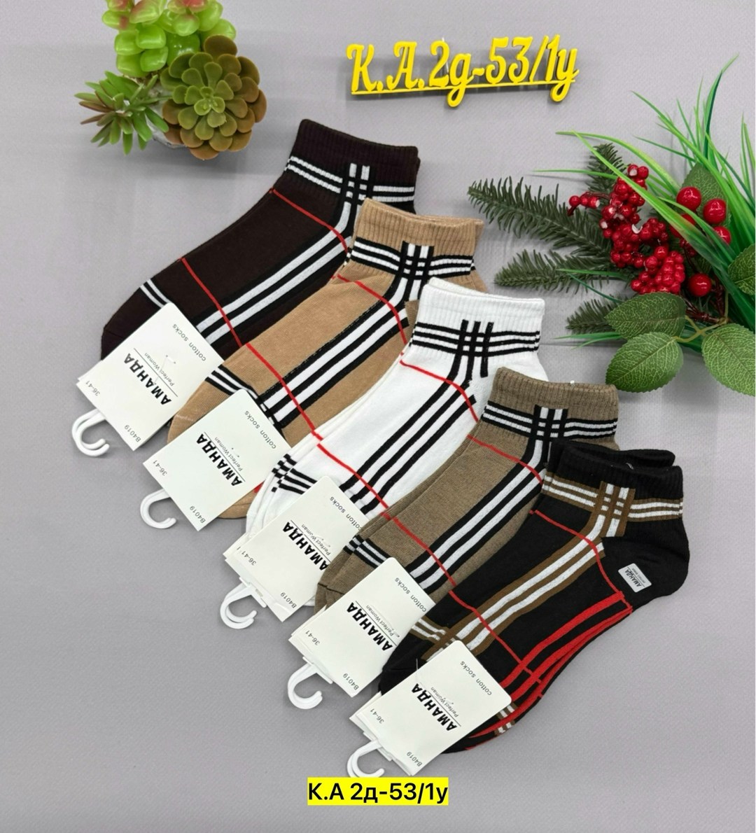 носки женские,носки женские 10 пар,носки мужские,женские носки набор,носки длинные