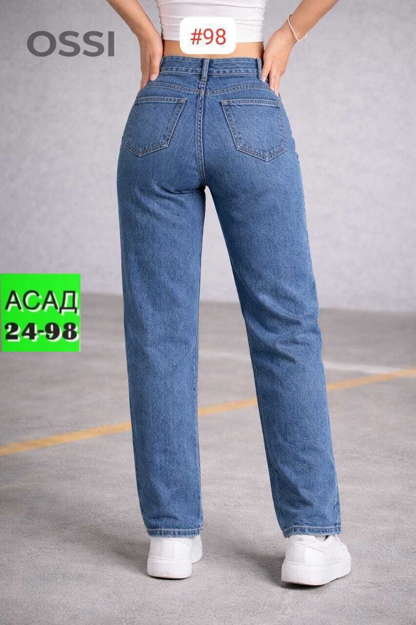 женские джинсы,джинсы мом,джинсы бананы,джинсы,джинсы бананы женские