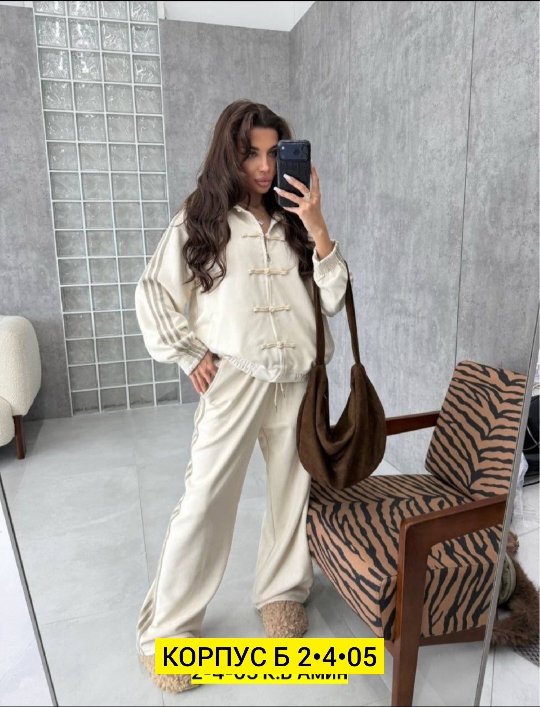 костюм женский,стильные костюмы,брючный костюм,велюровый костюм,женский брючный костюм