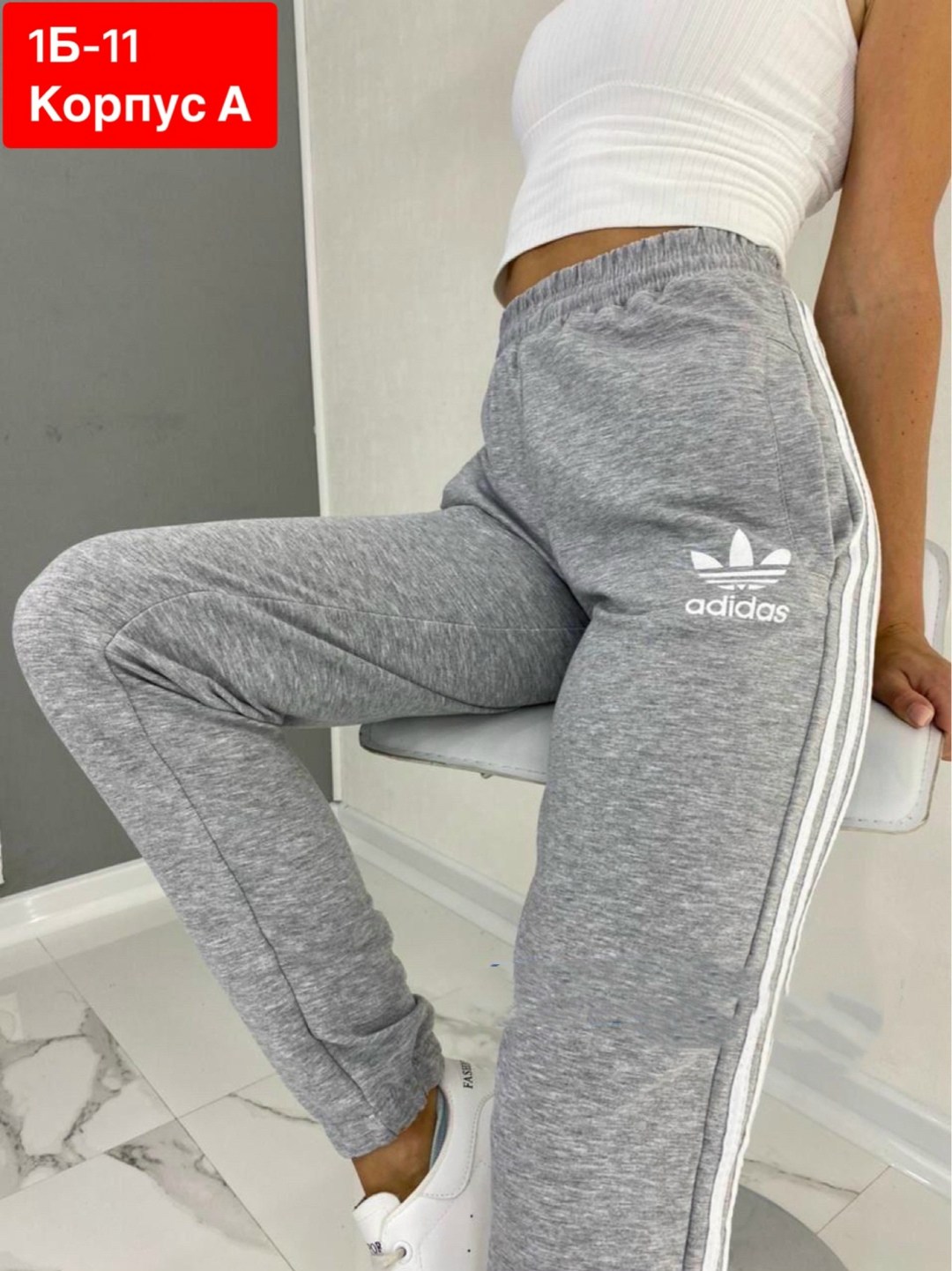 штаны спортивные женские,спортивные штаны,женские спортивные брюки,спортивные брюки,штаны женские